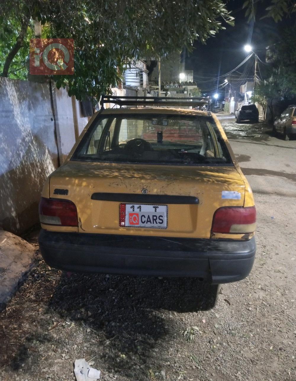 سايبا 131